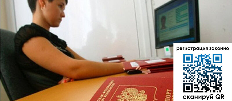 форма 3 в Ряжске форма 3 в Ряжске