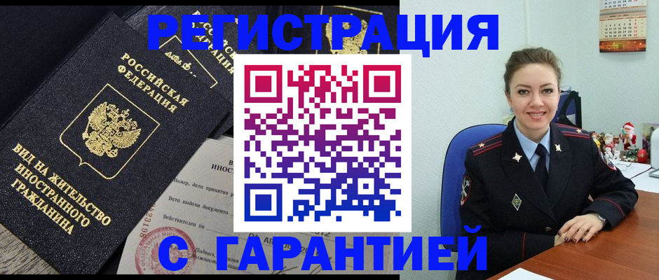 форма 3 в Ряжске